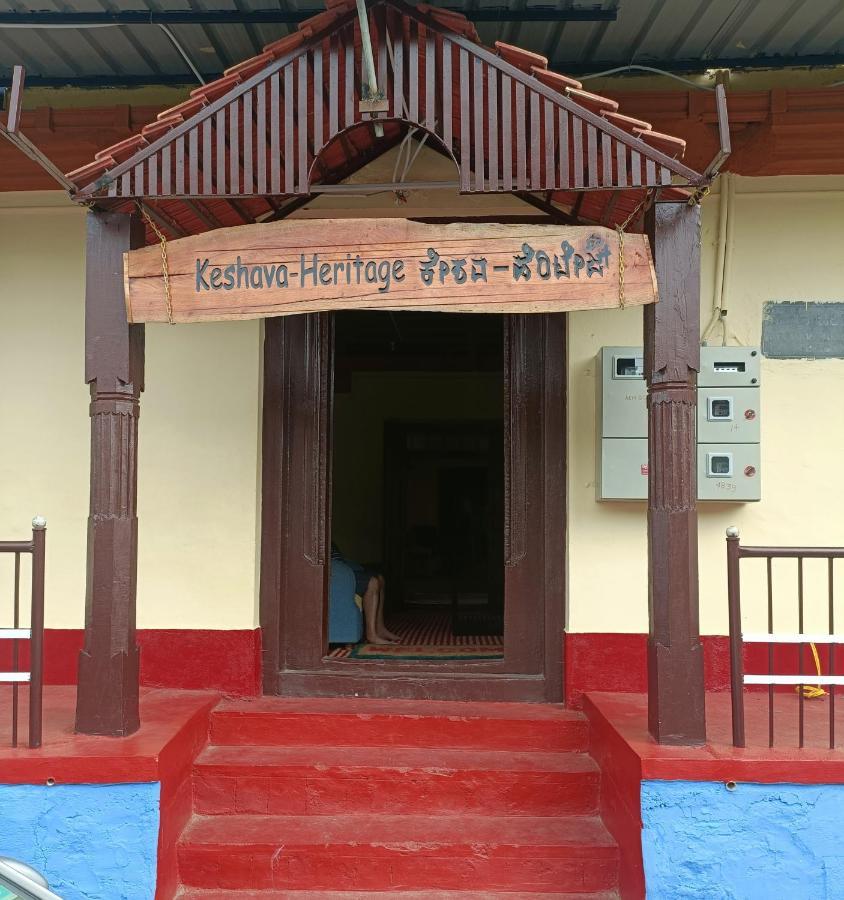 Keshava Heritage Belur  Exterior photo